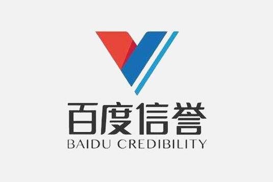 租个百度蜘蛛池要多少钱